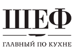 1chef.ru 1chef.ru